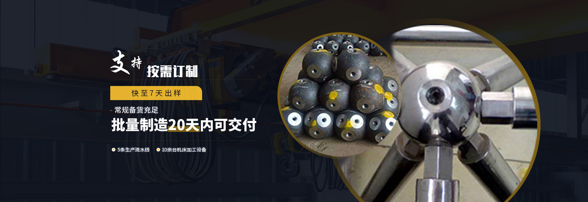 梅州1
